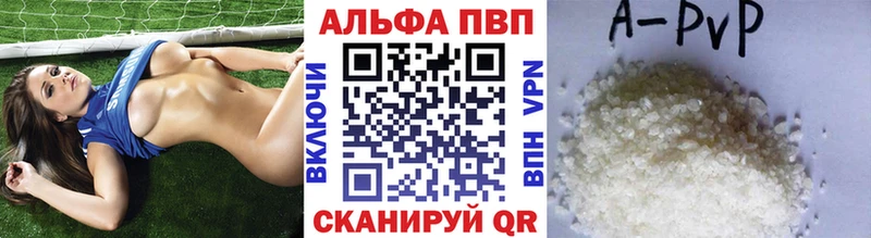 ссылка на мегу рабочий сайт  сколько стоит  Бодайбо  A PVP Соль 