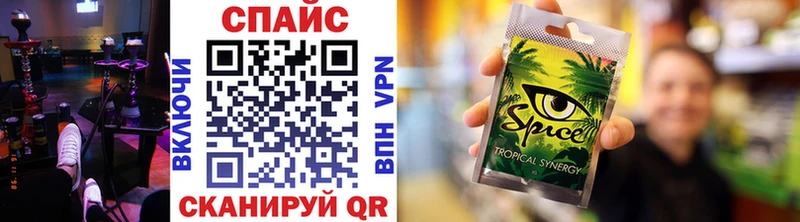 Бутират оксана  Бодайбо 