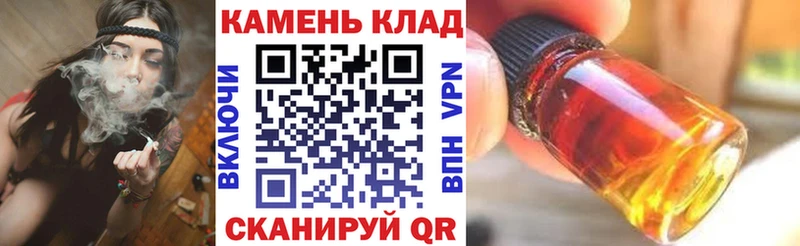 что такое наркотик Бодайбо Гашиш Изолятор