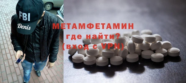 мдпв Снежногорск