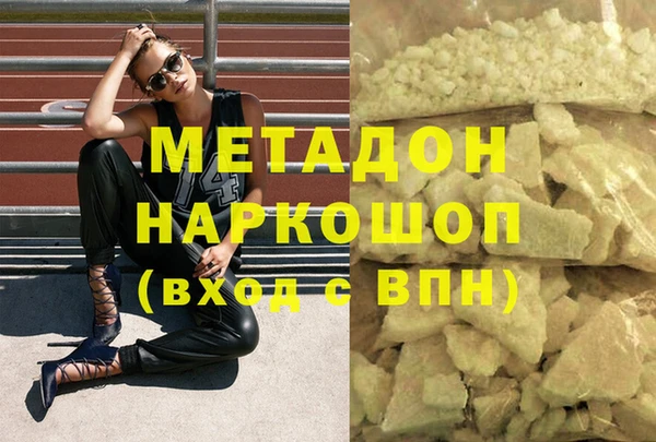 каннабис Аркадак