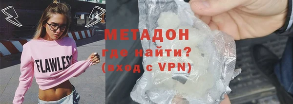 каннабис Аркадак
