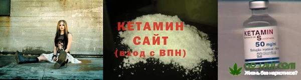 каннабис Армянск