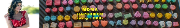 каннабис Аркадак