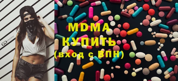 каннабис Армянск