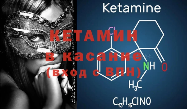 каннабис Аркадак