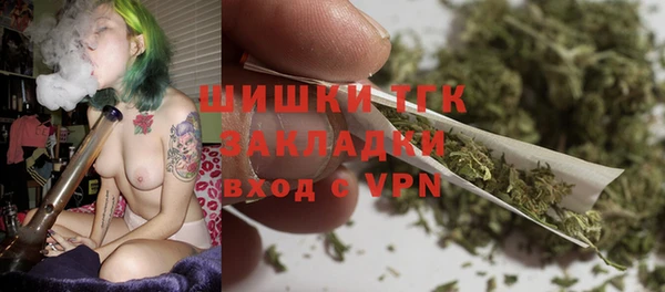 каннабис Армянск