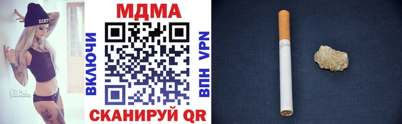 MDMA Molly  Бодайбо 